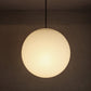 無印良品 MUJI モディファイ MODIFY スフィア SPHERE ペンダントライト 球 ホワイト Mサイズ LED電球 パナソニック ♪