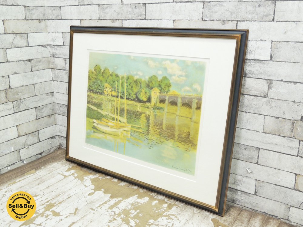 クロード・モネ Claude Monet アルジャントュイユの橋 リトグラフ 額装品 シリアルナンバー入り 140/200 ●