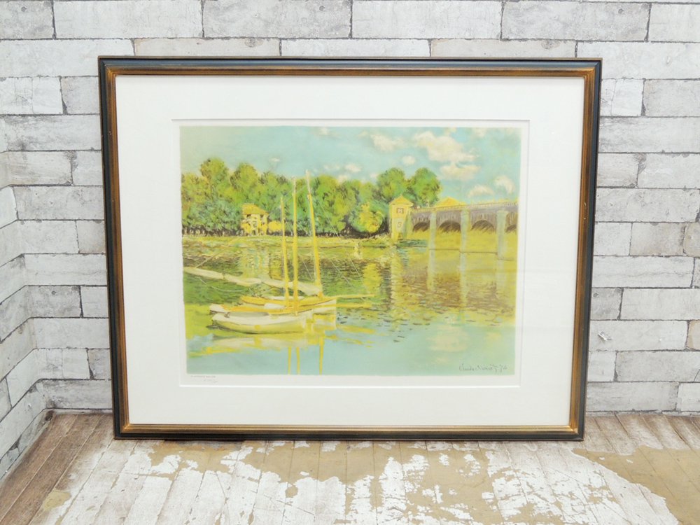 クロード・モネ Claude Monet アルジャントュイユの橋 リトグラフ 額装品 シリアルナンバー入り 140/200 ●