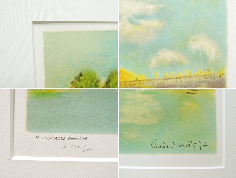 クロード・モネ Claude Monet アルジャントュイユの橋 リトグラフ 額装品 シリアルナンバー入り 140/200 ●