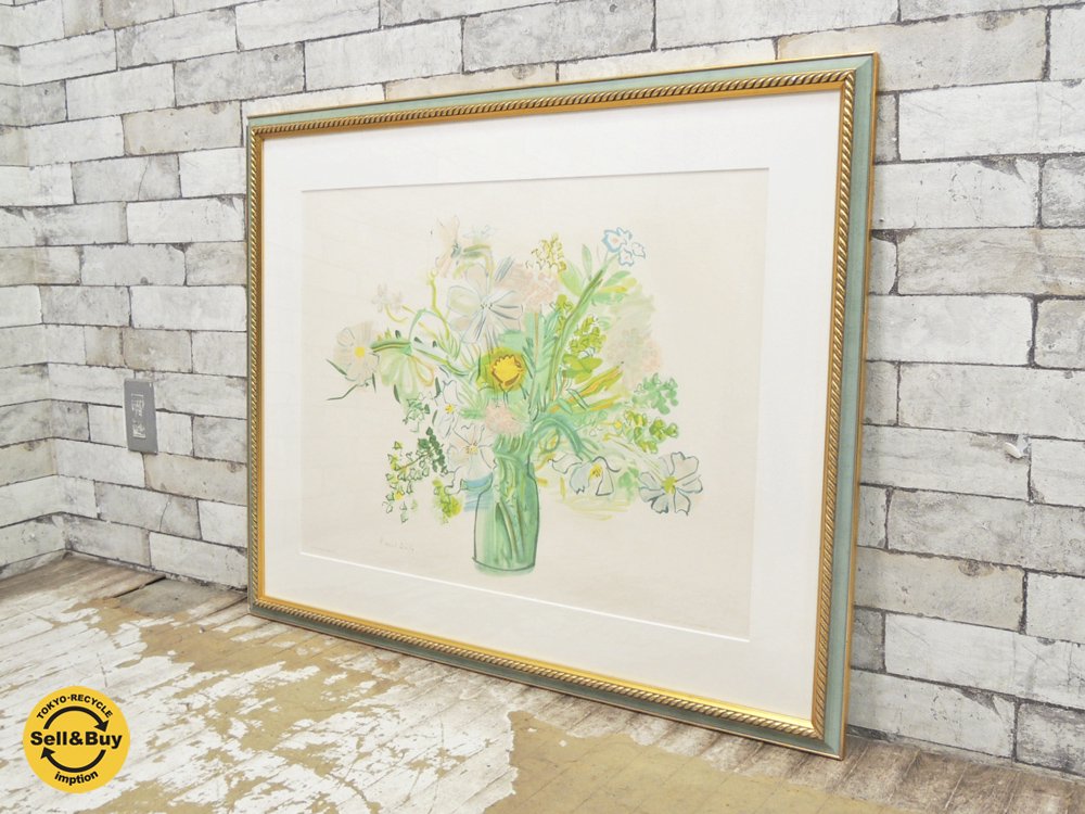 ラウル・デュフィ Raoul Duly 花束 FLEURS リトグラフ 額装品 ●