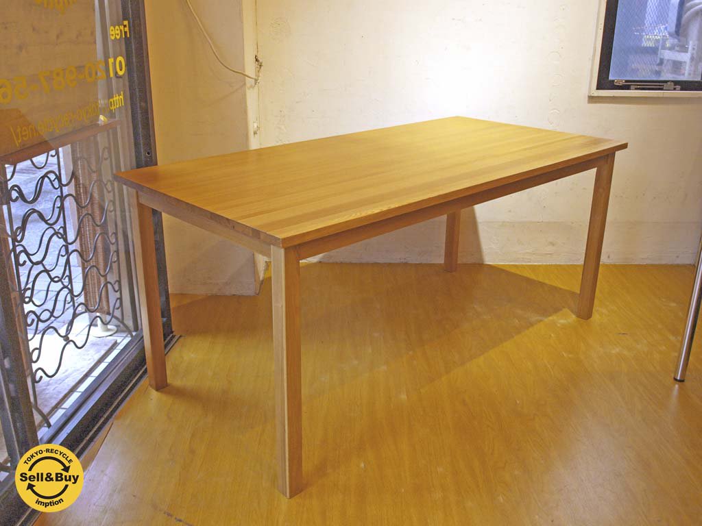 無印良品 MUJI ダイニングテーブル Dining table タモ無垢集成材 シンプル ナチュラル 幅165ｃｍ ★