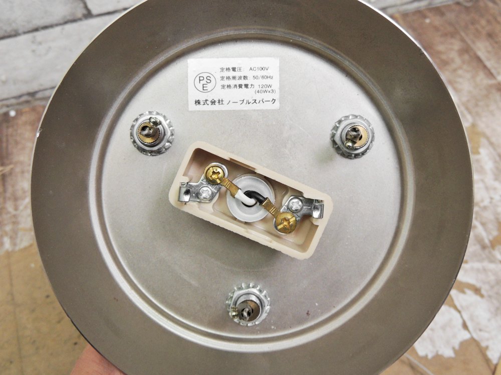 ノーブルスパーク NobleSpark JKC137 ペンダントライト ホワイト プリーツ  3灯 北欧デザイン ●