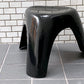 ハビタ habitat エレファントスツール Elephant Stool 柳宗理 希少 FRP ブラック ■