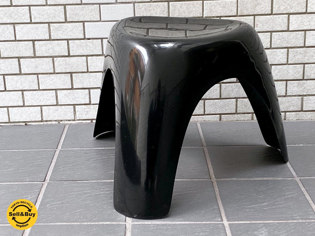 ハビタ habitat エレファントスツール Elephant Stool 柳宗理 希少 FRP ブラック ■