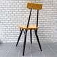 アルテック Artek ピルッカ チェア pirkka chair ハニー × ブラック パイン材 バーチ材 イルマリ・タピオヴァーラ SCOPE別注 美品 ■