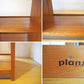 イデー IDEE プランクス PLANX サイドボード1 Sideboard1 廃盤 アッシュ無垢材 オープンシェルフ AVボード ブックシェルフ タモ材 ★