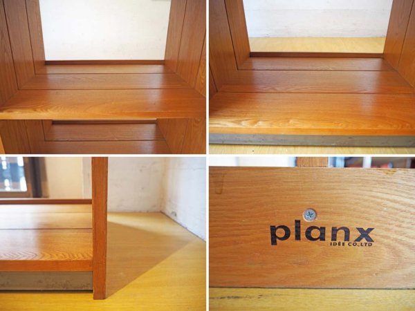 イデー IDEE プランクス PLANX サイドボード1 Sideboard1 廃盤 アッシュ無垢材 オープンシェルフ AVボード ブックシェルフ タモ材 ★