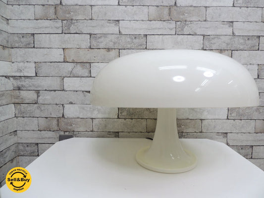 アルテミデ Artemide ネッソ Nesso テーブルランプ ホワイト ミッドセンチュリー MoMAパーマネントコレクション ●