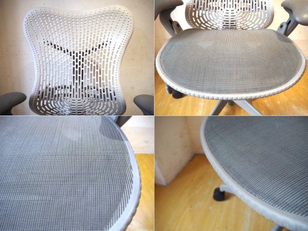 ハーマンミラー Herman Miller ミラチェア Mirra Chair スタジオ7.5 アルパインカラーバック × シートカラー シャドー ★