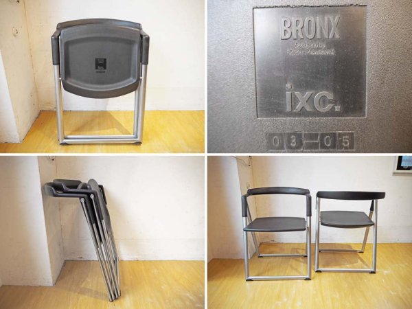 カッシーナ イクスシー Cassina-ixc. ブロンクス BRONX フォールディングチェア 2脚セット 折畳収納 川上元美 ★