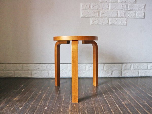 アルテック artek スツール60 STOOL60 アアルトスツール スコープ別注 スモーキーブルー ハニーステイン アルヴァ アアルト ◎