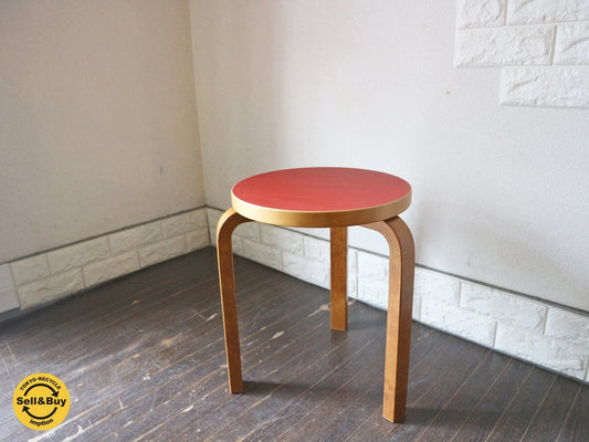 アルテック artek スツール60 STOOL60 アアルトスツール スコープ別注 レッド ハニーステイン アルヴァ アアルト ◎