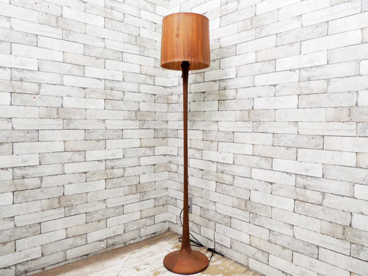 トラックファニチャー TRUCK FURNITURE フロアランプ FLOOR LAMP F-WN1 TEAK ウォールナット無垢集成材 ●