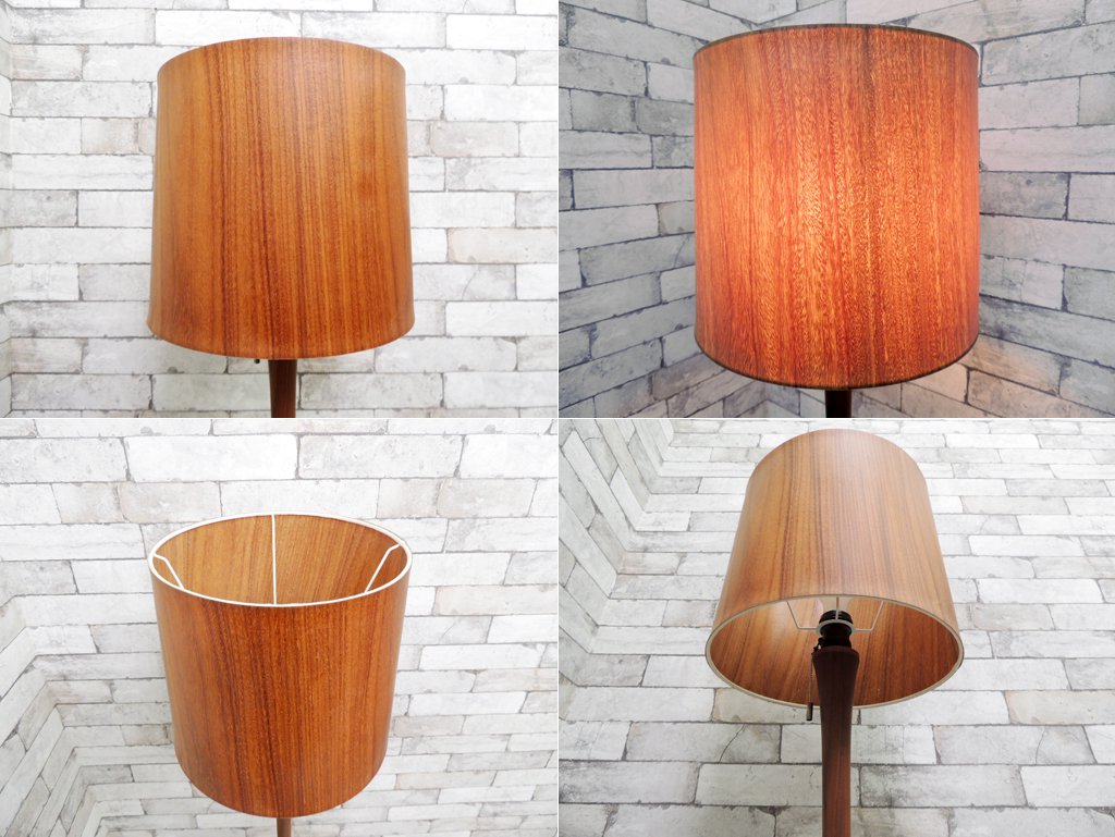 トラックファニチャー TRUCK FURNITURE フロアランプ FLOOR LAMP F-WN1 TEAK ウォールナット無垢集成材 ●