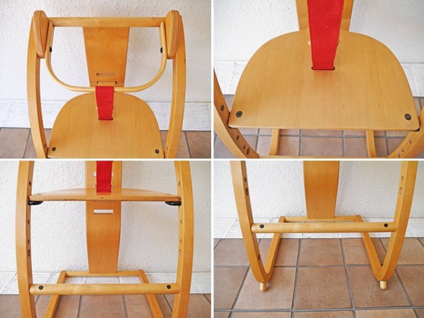 シン Shin イーチェア e-chair ベビーチェア キッズチェア 木馬 転倒防止パーツ ベビーガード付き 佐々木敏光 ナチュラル グッドデザイン賞 ◇