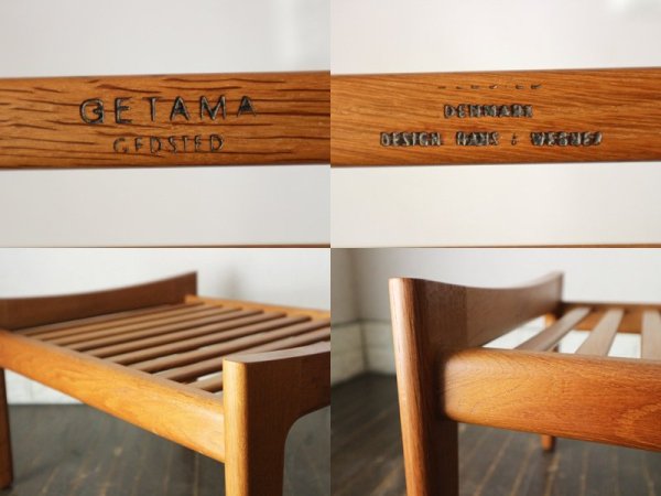 ゲタマ GETAMA GE290 ハンス・J・ウェグナー Hans J. Wegner オーク材 オットマン  北欧 ヴィンテージ ◎