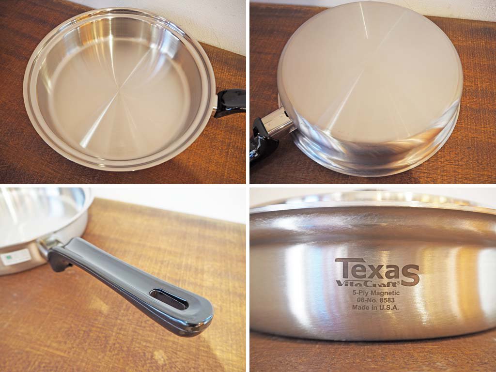 ビタクラフト Vita Craft テキサス TEXAS セット 片手鍋 両手鍋 フライパン 蓋欠品 ステンレス キッチン用品 IH対応 廃盤 ★