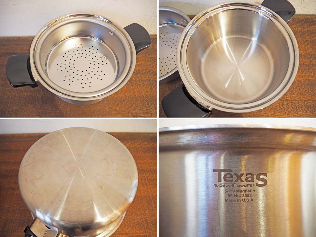 ビタクラフト Vita Craft テキサス TEXAS セット 片手鍋 両手鍋 フライパン 蓋欠品 ステンレス キッチン用品 IH対応 廃盤 ★