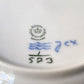 ロイヤルコペンハーゲン ROYAL COPENHAGEN ブルーフルーテッド ハーフレース プレート 19? D ■