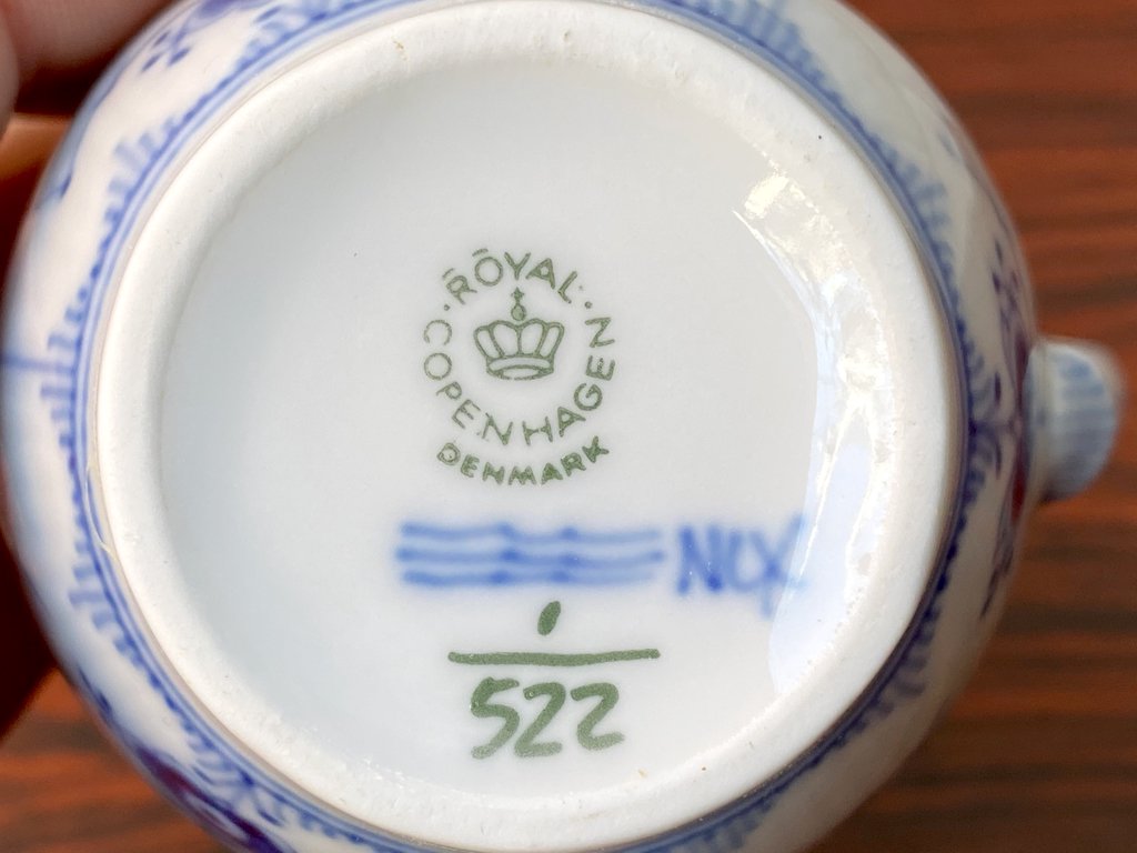 ロイヤルコペンハーゲン ROYAL COPENHAGEN ブルーフルーテッド ハーフレース クリーマー ■