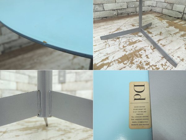 デイヴィッドデザイン David design コーヒービーンテーブル Coffee bean table スカイブルー ティム ・ パワー TIM POWER ●