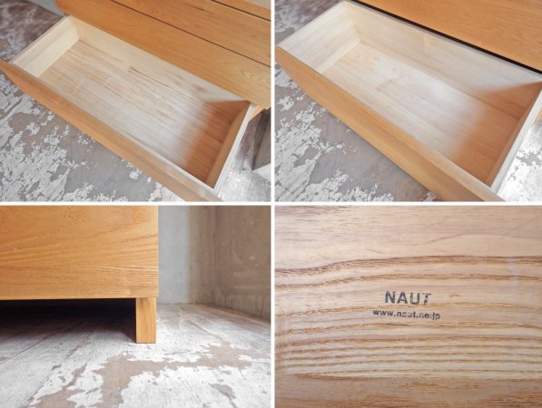 ノートファニチャー naut furniture プレートドロワー Plate drawer チェスト タモ無垢材 ナチュラルデザイン 定価180,400円♪