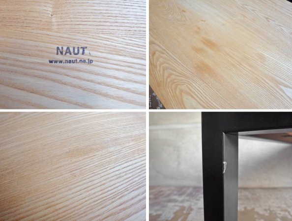 ノートファニチャー naut furniture アトリエローテーブル Atelier low table タモ無垢材 ナチュラルデザイン 定価61,000円♪