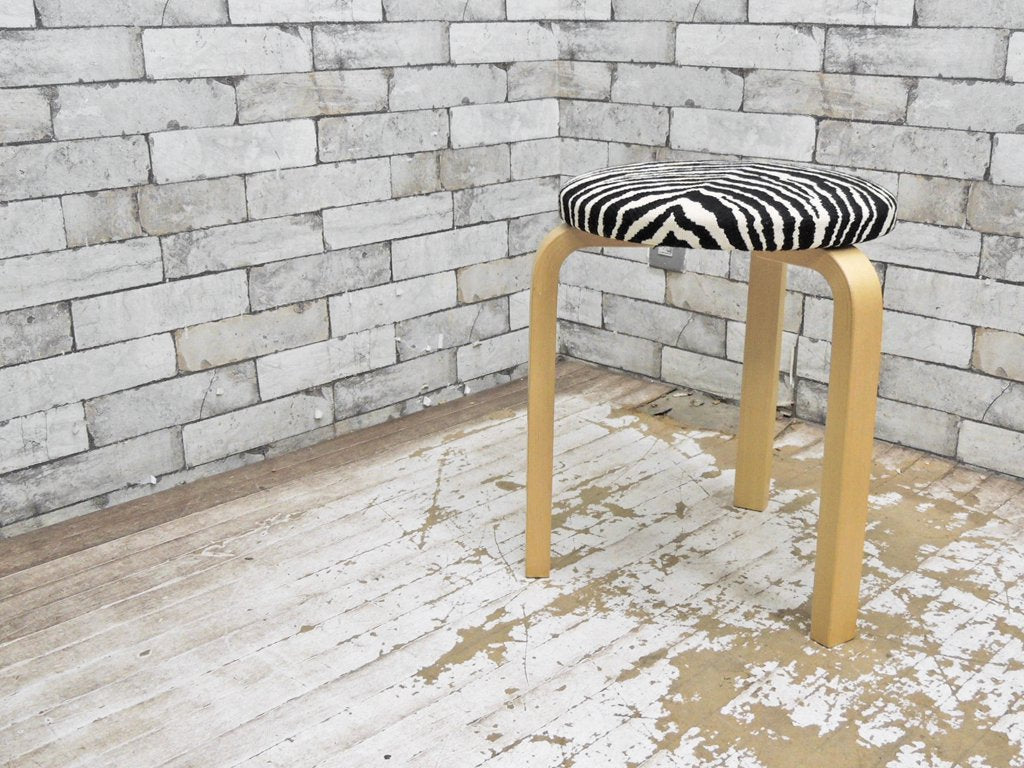 アルテック Artek Stool60 スツール 80周年記念モデル ゼブラ生地 アルヴァ・アアルト 北欧家具 ●