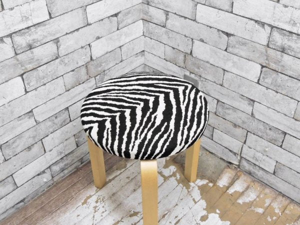 アルテック Artek Stool60 スツール 80周年記念モデル ゼブラ生地 アルヴァ・アアルト 北欧家具 ●