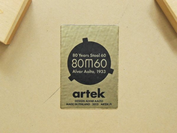 アルテック Artek Stool60 スツール 80周年記念モデル ゼブラ生地 アルヴァ・アアルト 北欧家具 ●