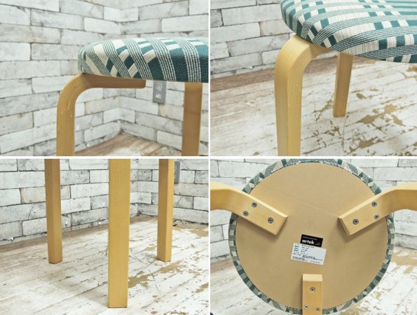 アルテック Artek Stool60 スツール チェック生地 グリーン アルヴァ・アアルト 北欧家具 証明書付 ●