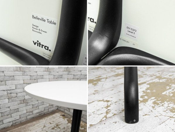 ヴィトラ vitra ベルヴィル ラウンドテーブル Belleville Round Table インドア用 メラミンホワイト天板 ロナン&エルワン・ブルレック ●