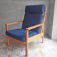 カーフ Karf トリムプラス Tolime+ ハイバックチェア High back chair ラウンジチェア ミディアムブルー オーク材 定価:13.8万円 ♪