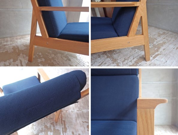 カーフ Karf トリムプラス Tolime+ ハイバックチェア High back chair ラウンジチェア ミディアムブルー オーク材 定価:13.8万円 ♪