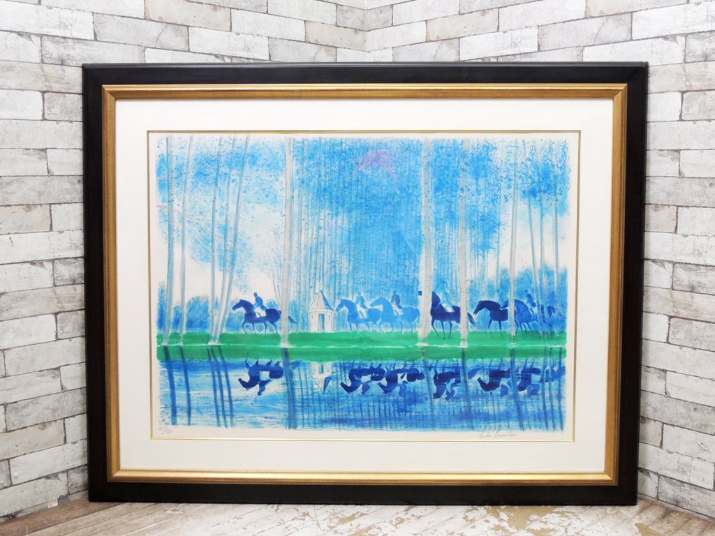 アンドレ・ブラジリエ Andre Brasilier " 湖畔の反射 " リトグラフ 額装品 131/150 サイン入り ●