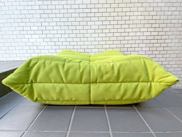 リーンロゼ ligne roset トーゴ TOGO パフ オットマンソファ スツール グリーン ファブリック ミッシェル・デュカロワ ■