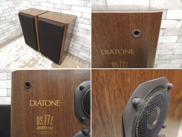 ダイヤトーン DIATONE ペアスピ―カー DS-77Z オーディオ ビンテージ ●