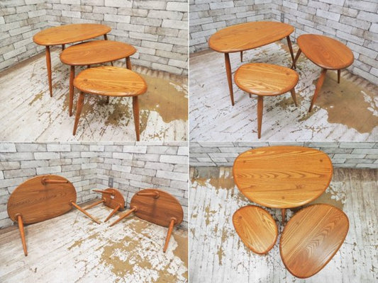 アーコール Ercol ネストテーブル Nest Of Tables エルム材 ペブルテーブル トリオテーブル 入れ子式 美品 ●