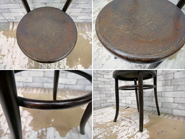 アンティーク Antique ベントウッドチェア 曲木 ロイズアンティークス取扱い ●