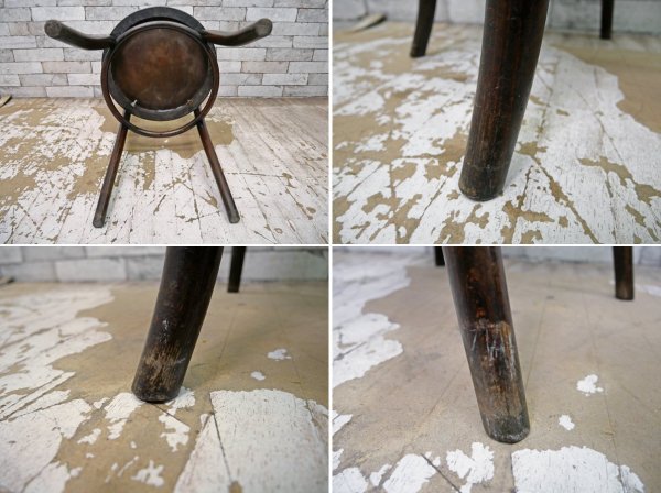 アンティーク Antique ベントウッドチェア 曲木 ロイズアンティークス取扱い ●