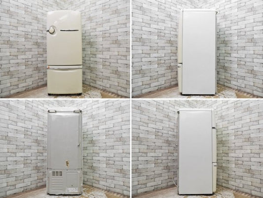 ナショナル National ウィル WiLL 冷蔵庫 260L 2001年製 エッグスタンド付き ホワイト ノスタルジックデザイン ●