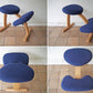 サカモトハウス SAKAMOTO HOUSE バランスイージーチェア balans Easy Chair 学習椅子 姿勢矯正 ネイビー 旧 リボ Rybo 社 ◇