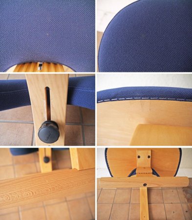 サカモトハウス SAKAMOTO HOUSE バランスイージーチェア balans Easy Chair 学習椅子 姿勢矯正 ネイビー 旧 リボ Rybo 社 ◇