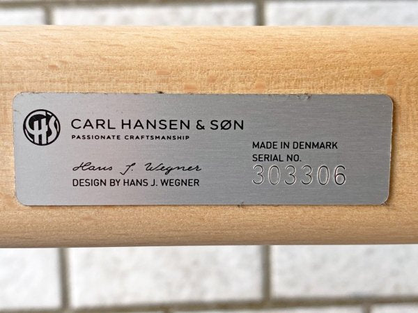 カールハンセン & サン Carl Hansen & Son CH53 フットスツール FOOTSTOOL ハンス・J・ウェグナー Hans.J.Wegner ビーチ材 北欧 デンマーク ■