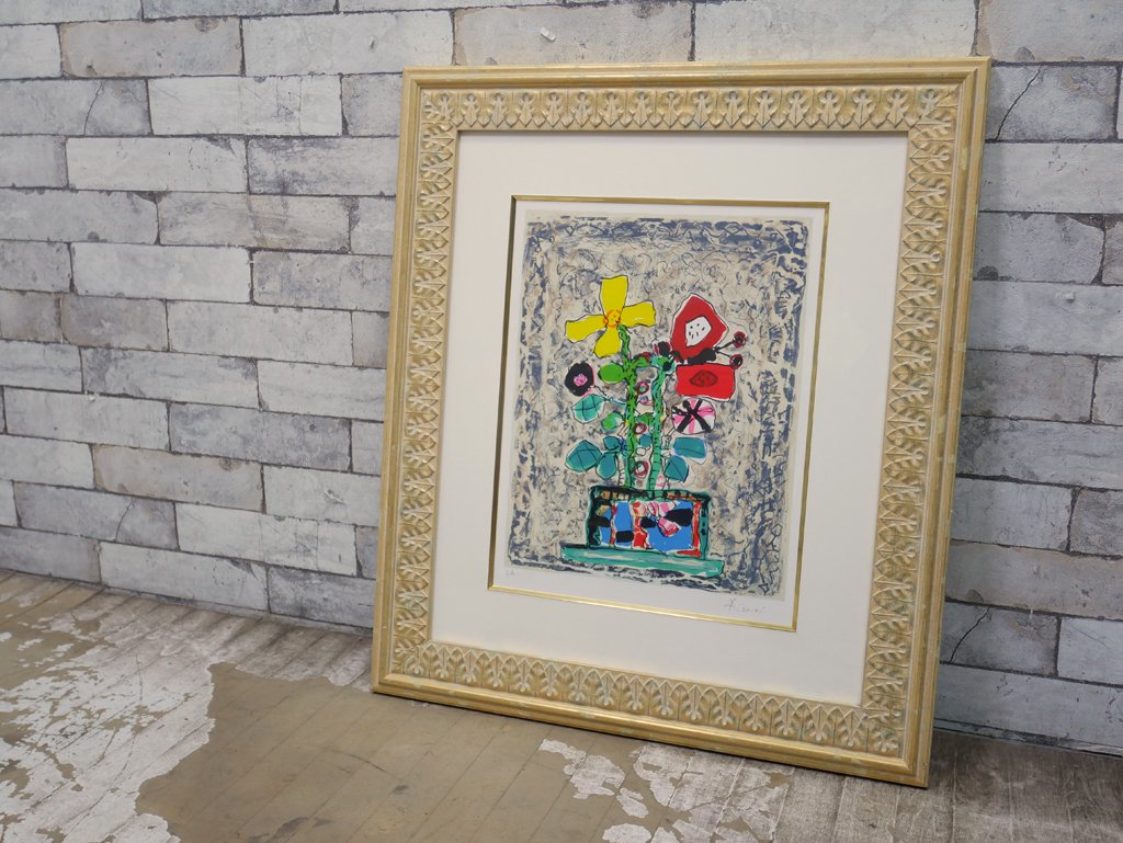 ポール・アイズピリ Paul Aizpiri グレーの背景の黄色と赤の花束 リトグラフ 額装品 ●
