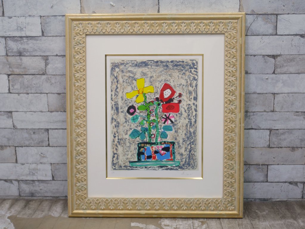 ポール・アイズピリ Paul Aizpiri グレーの背景の黄色と赤の花束 リトグラフ 額装品 ●