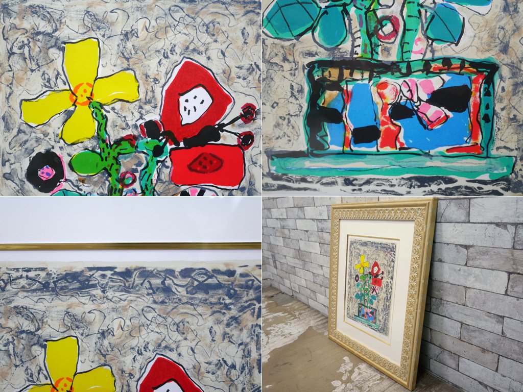 ポール・アイズピリ Paul Aizpiri グレーの背景の黄色と赤の花束 リトグラフ 額装品 ●