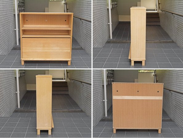 無印良品 MUJI 木製シェルフ タモ材 ロータイプ  マガジンラック付き 奥行21cm  ■