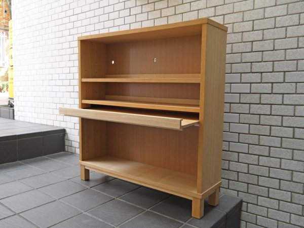 無印良品 MUJI 木製シェルフ タモ材 ロータイプ  マガジンラック付き 奥行21cm  ■